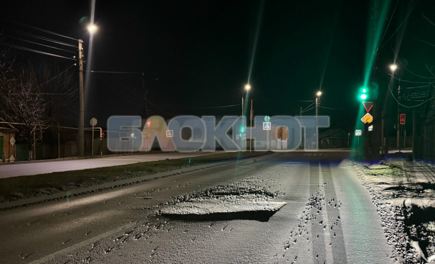 Ловушки для колёс расставлены по переулку Донской в Шахтах