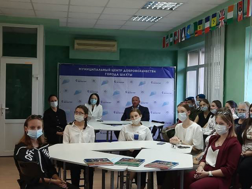 Муниципальный центр добровольчества наконец то открылся