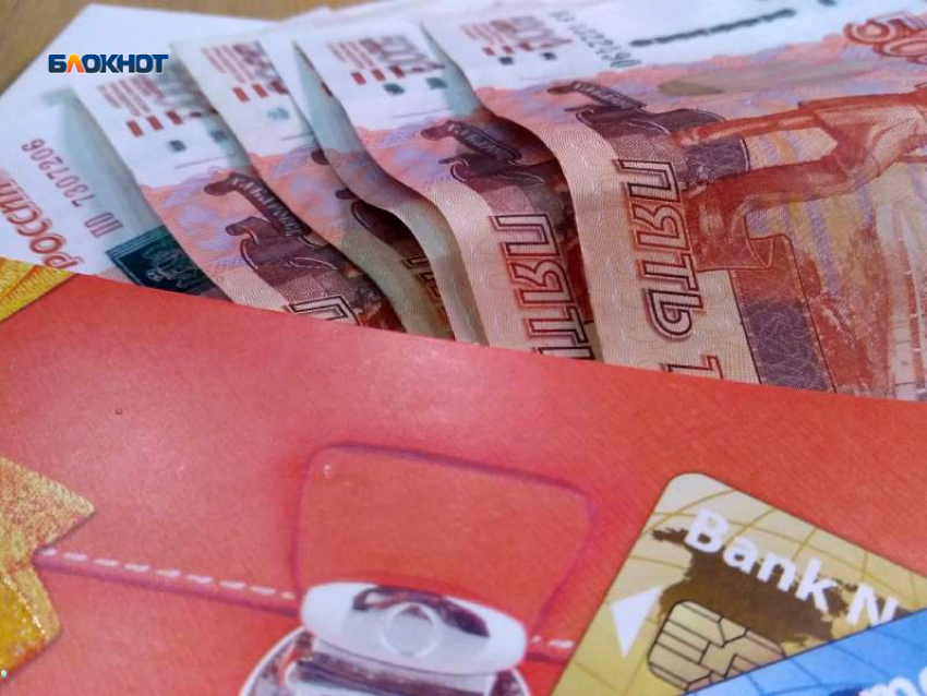 Ежемесячная выплата из средств материнского капитала увеличилась на 466 рублей