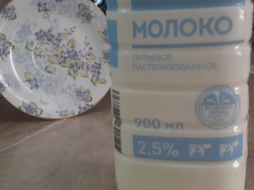 Шахтинцам не рекомендуют покупать молоко Кагальницкого завода: суд запретил его выпуск