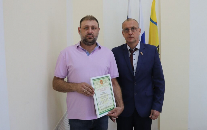 Шахтинцев наградили за общественно-полезную деятельность