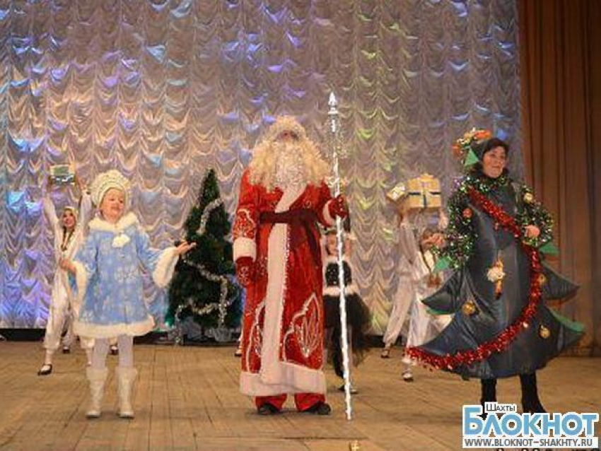 В Шахтах Дед Мороз объявил забастовку и вошел в финал конкурса среди волшебников