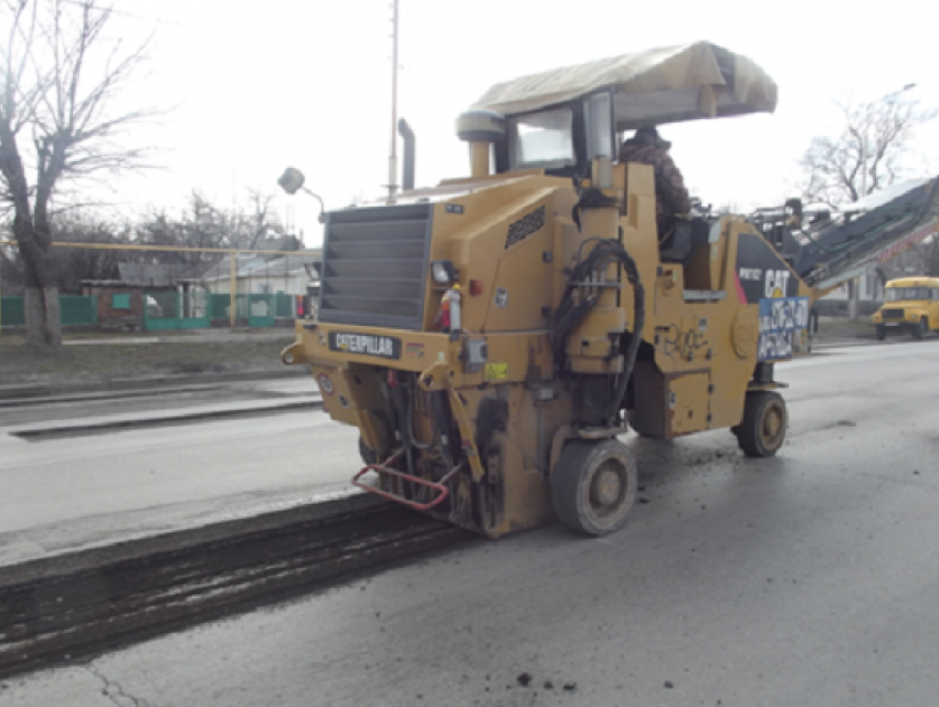 Шахтинцам предложили немедленно сообщать о халтурном ремонте дорог
