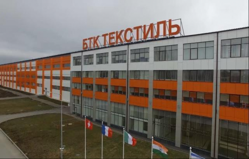Шахтинскую компанию ООО «БТК Текстиль» наказали за специалиста из Греции