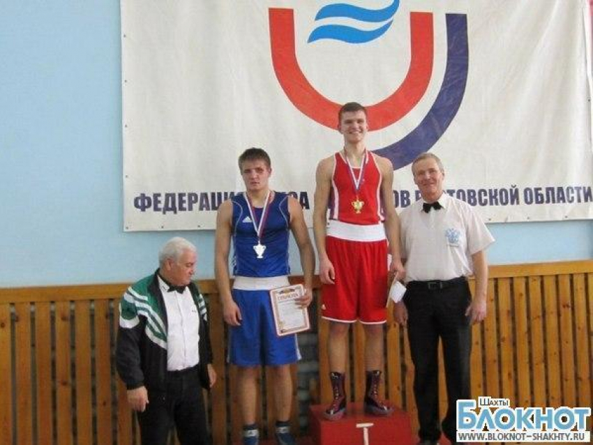 Шахтинец выиграл областной турнир по боксу и получил путевку на первенство ЮФО