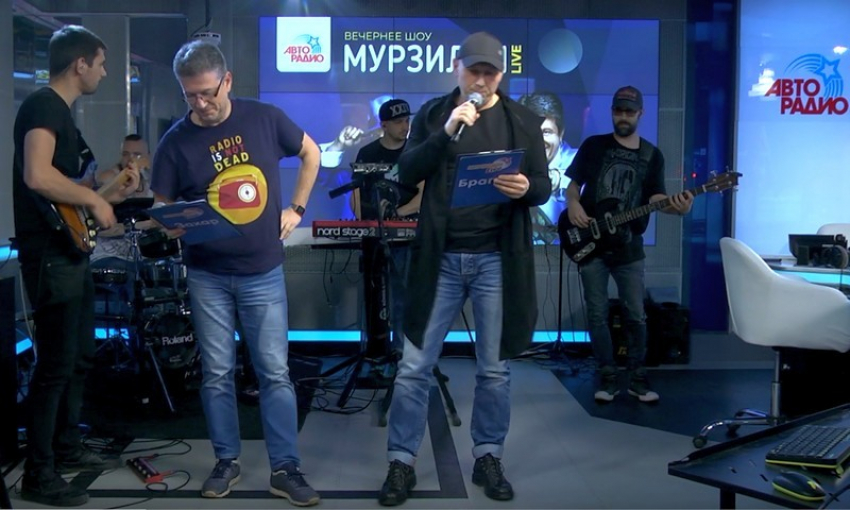 «Шахты - печальные факты»: «Мурзилки Int» спели песню о «худшем городе России» 