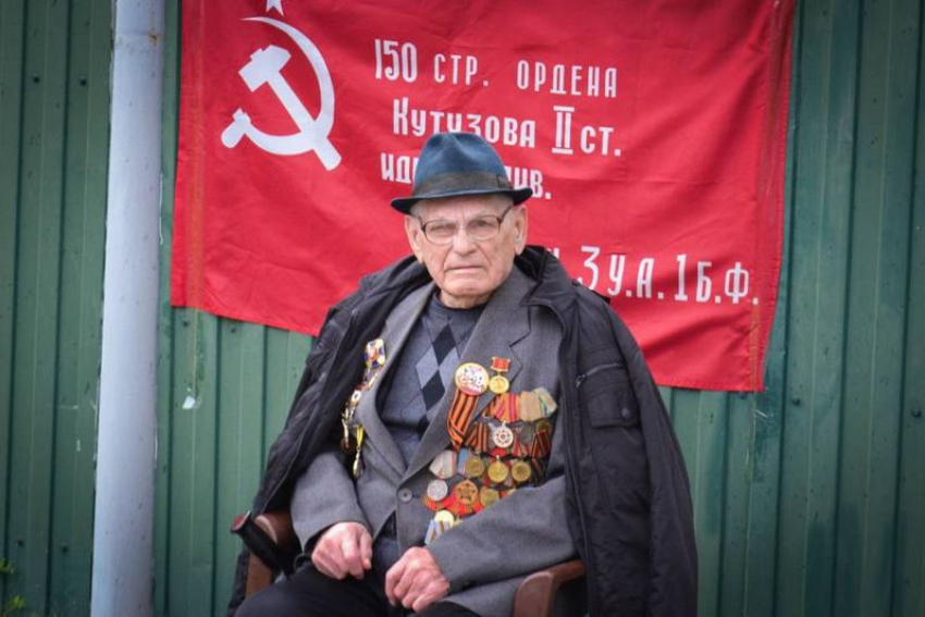 Ветеран Великой Отечественной войны из Шахт отмечает вековой юбилей