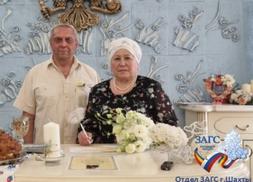Полвека вместе: шахтинцы Владимир и Галина Мохна отпраздновали «золотую» свадьбу