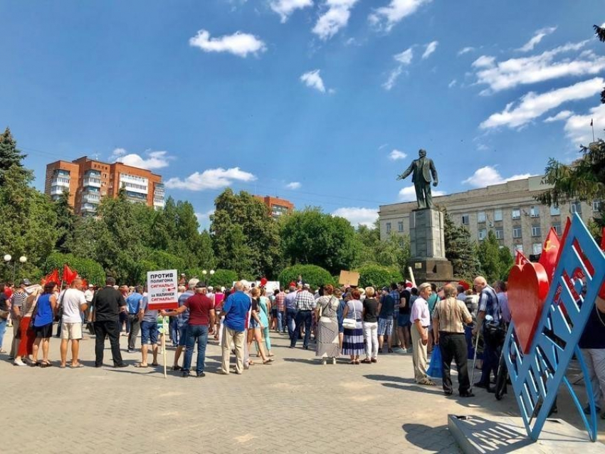 В Шахтах назвали места, специально отведенные для массовых митингов