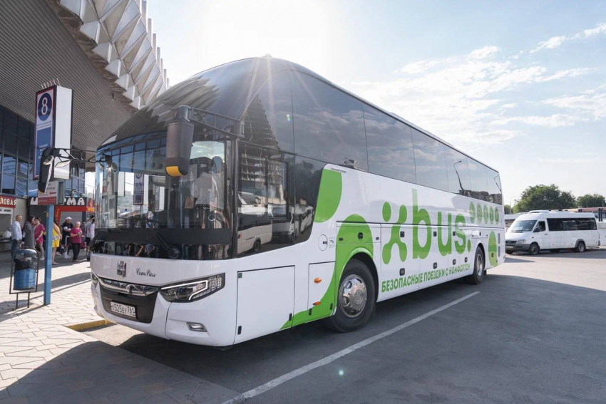 Из Шахт запустили прямой утренний автобус до Волгограда