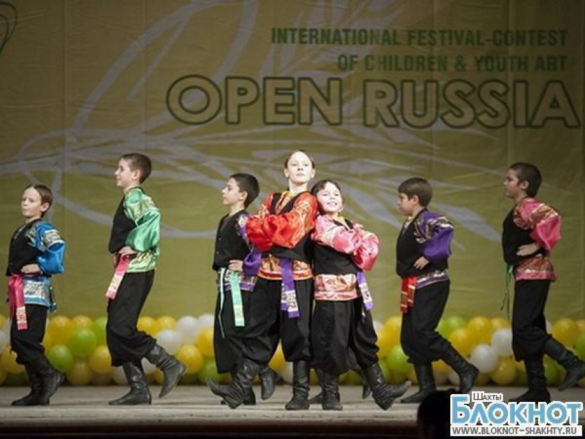 Шахтинские таланты выступили на Международном фестивале «Открытая Россия»