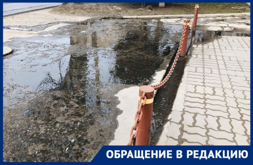 Течет ручей, бежит ручей… Порыв «самой дорогой воды» в центре города