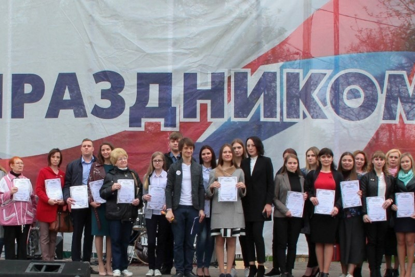 Более 50 шахтинцев написали «Тотальный диктант» на «отлично»