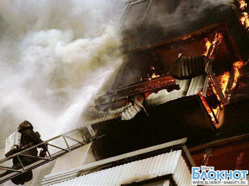 В Шахтах при пожаре в 9-этажном доме погиб мужчина
