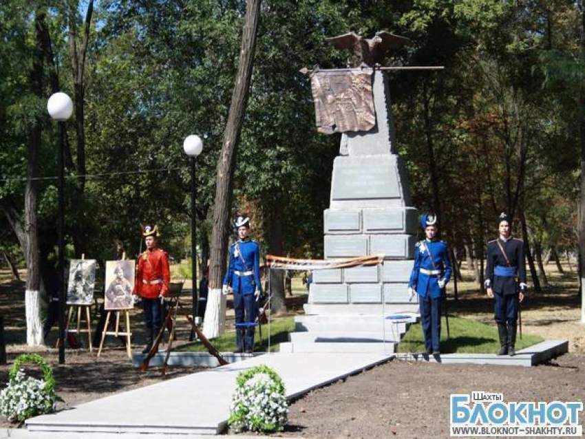В Шахтах открыли ряд мемориальных объектов