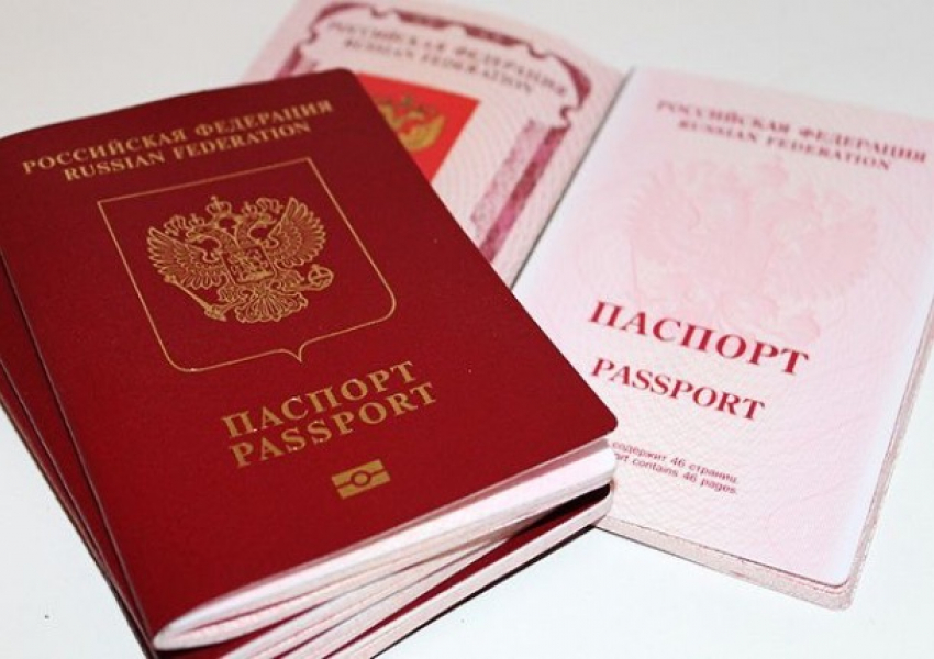 Новые пункты выдачи паспортов жителям ЛНР и ДНР откроют рядом с Шахтами 
