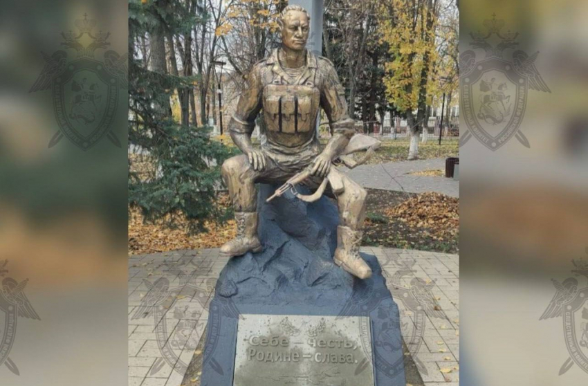 Вандал, разгромивший памятник защитникам отечества в Красном Сулине, отправится на принудительное лечение