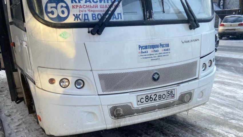 Хамское отношение водителя маршрутки № 56 к пожилой женщине в Шахтах