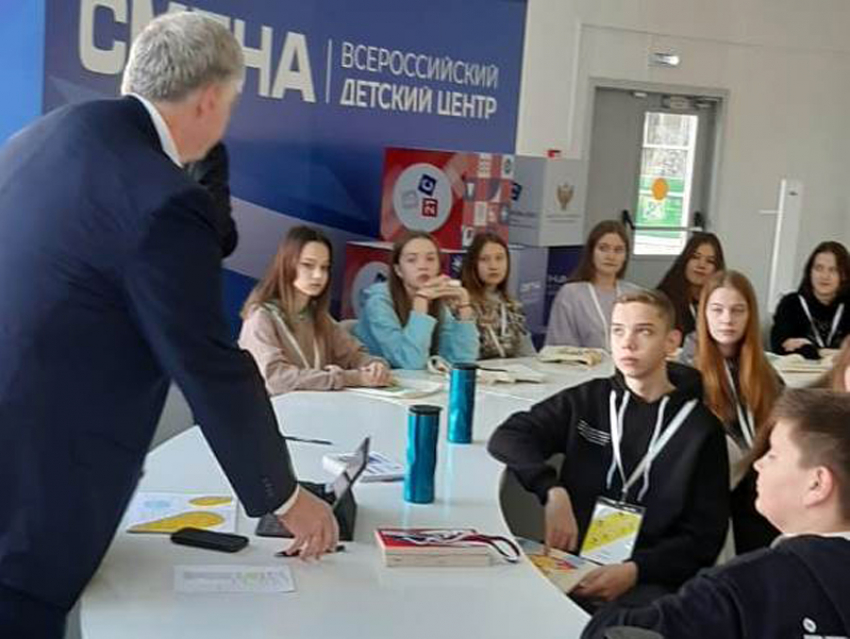 «Миссия адвоката»: шахтинские школьники принимают участие во всероссийском детском центре «Смена»