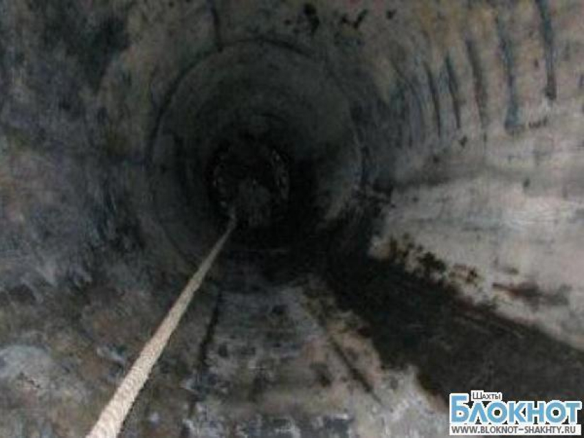 Из ствола шахты «Глубокая» достали тело 24-летнего жителя Таганрога