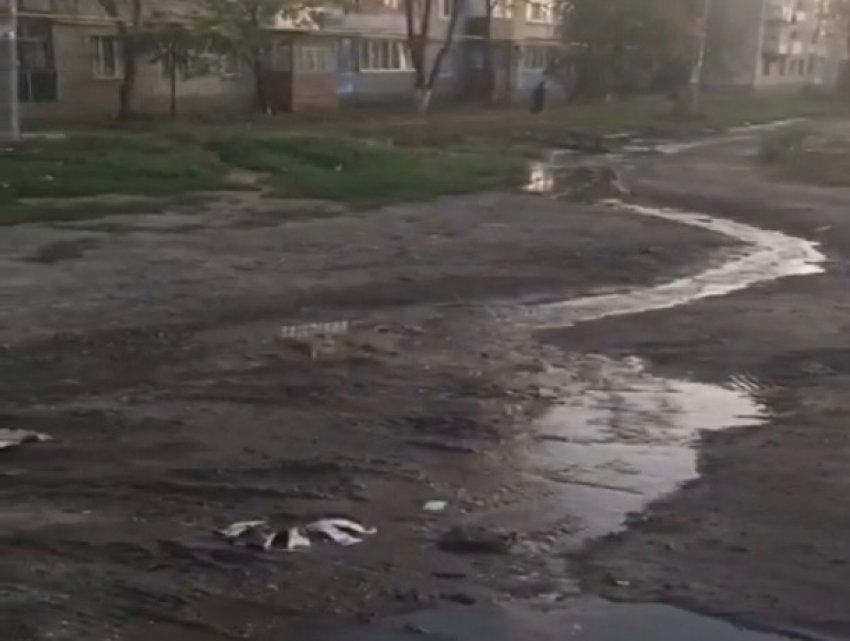 Шахтинский «Водоканал» прокомментировал ситуацию с порывом водовода на ХБК