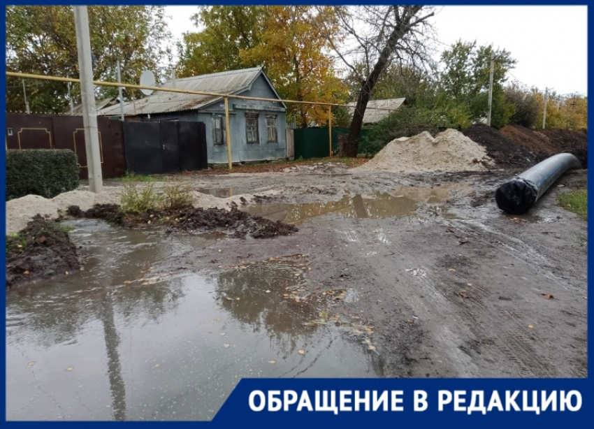 «Скоро дома уйдут под воду»: шахтинцы бьют тревогу из-за разрытой траншеи 