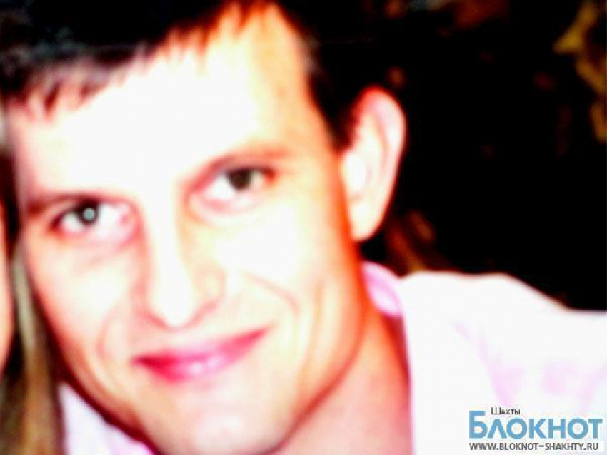 Исчез выехавший из Шахт 29-летний Евгений Терновский