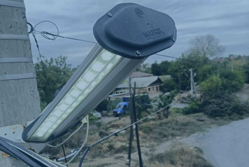 Стало известно, где в Шахтах отремонтировали уличное освещение