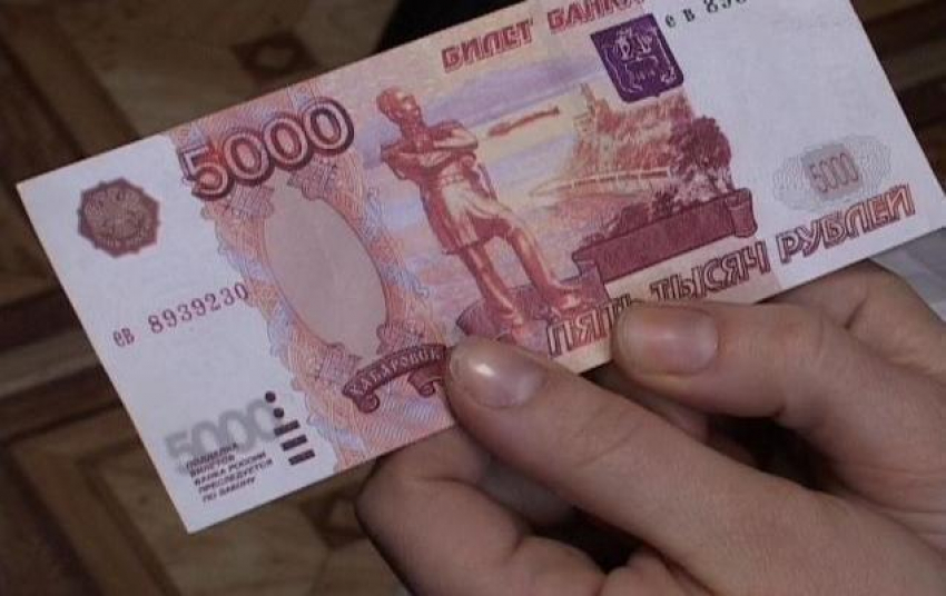 Шахтинские продавцы получили фальшивые купюры от покупателя