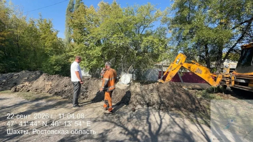 Аварийный участок водопровода на улице Элеваторная в Шахтах начали менять