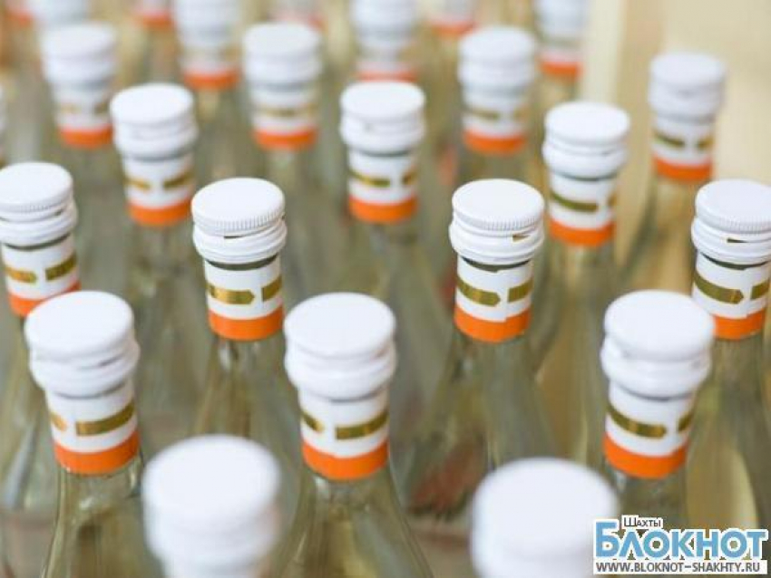 Водка в России подешевела на 35 рублей