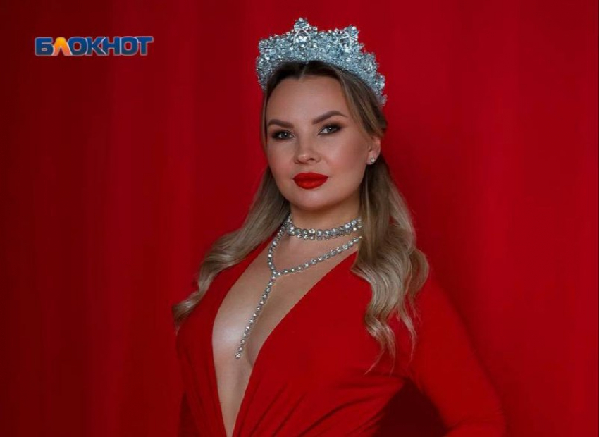 Шахтинка стала «Первой Вице Мисс Сочи 2026» и «Мисс Харизма"