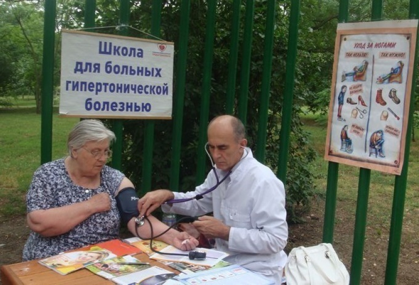 20 августа шахтинцы смогут бесплатно проверить свое здоровье