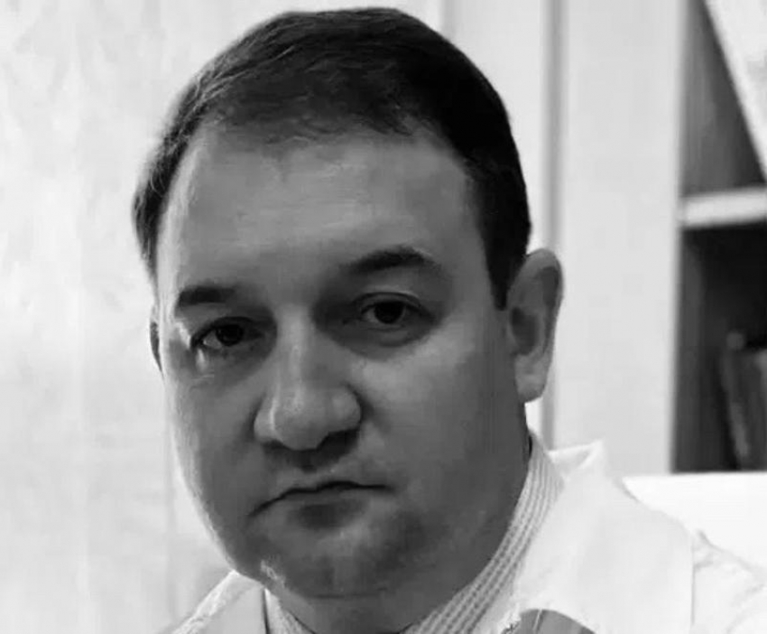 Ушел из жизни главный врач стоматологической поликлиники №2 в Шахтах Дмитрий Никитенко