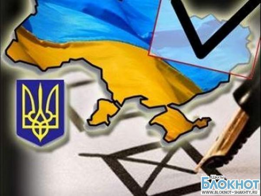 Украинцы смогут проголосовать на внеочередных выборах президента в Ростове