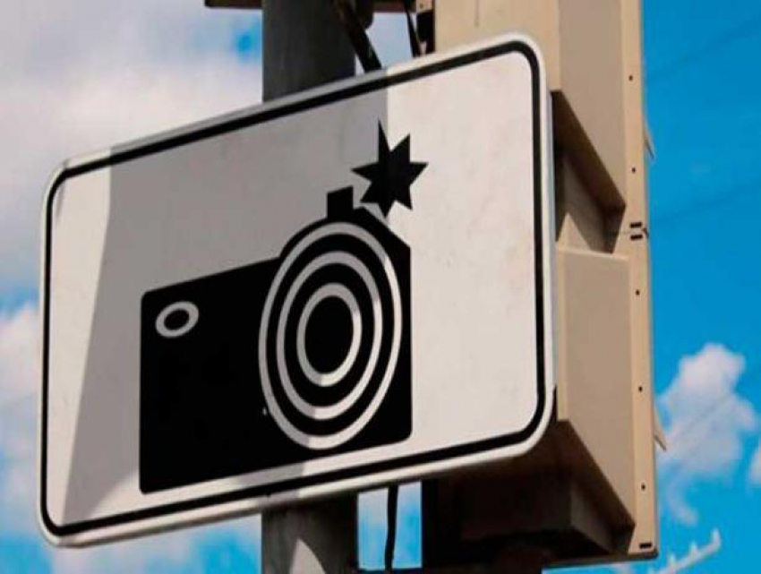В Шахтах нарушителей ПДД будут ловить с помощью мобильного видеонаблюдения