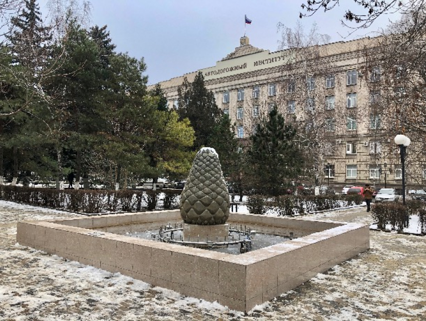 Погода в Шахтах и примета дня