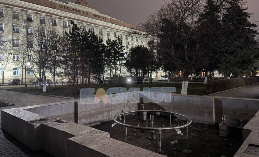 Проблема с обслуживанием фонтана в центре Шахт остается актуальной