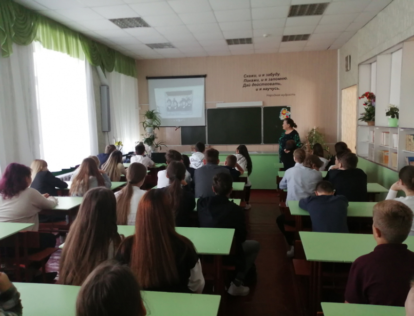 Редкие документы и фото показали шахтинские архивисты ученикам 40 школы на Машзаводе