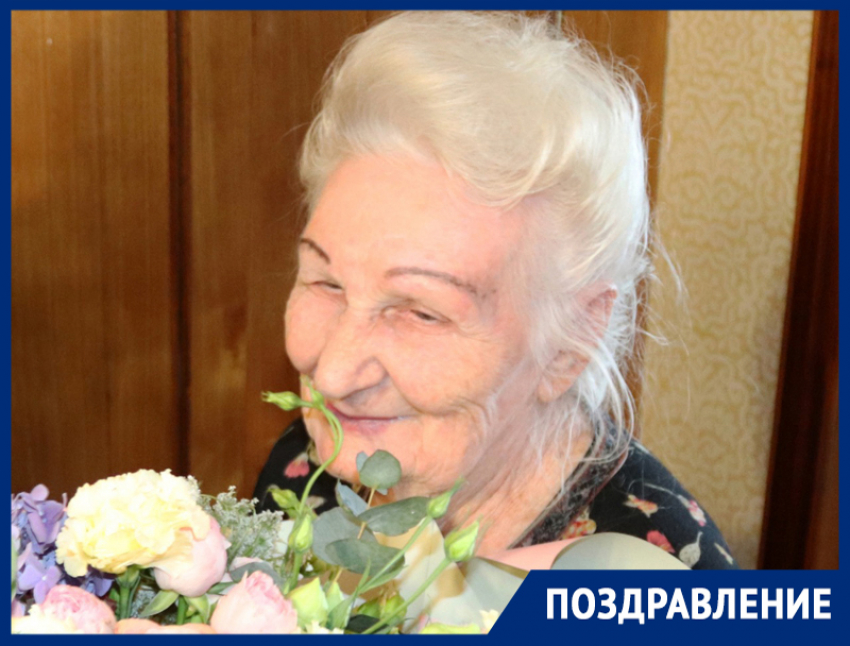 Почетный гражданин города Шахты Татьяна Бабинян отметила свое 98-летие