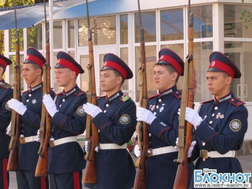 Шахтинские кадеты заняли 3 место в рамках Всероссийской военно-спортивной игры «Казачий сполох-2013»