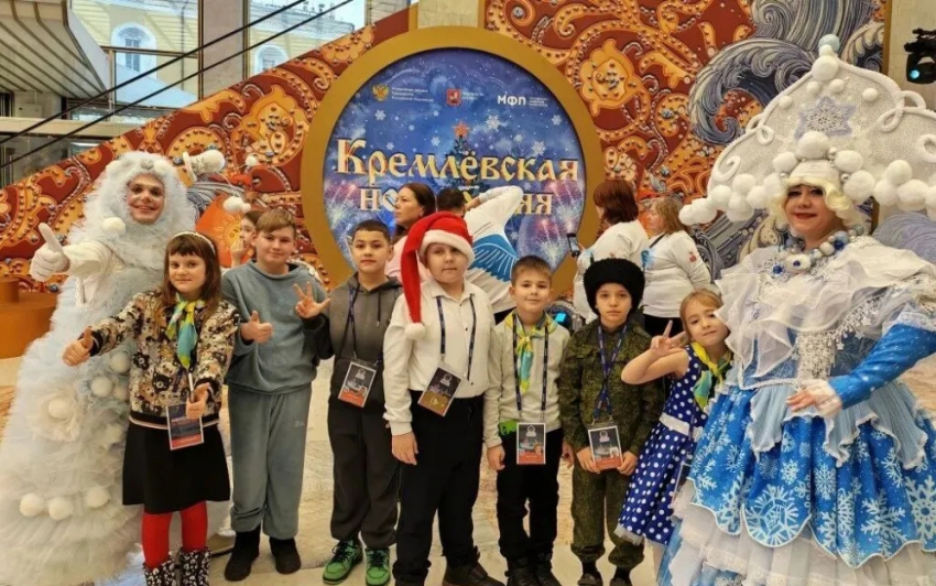 Кремлёвская ёлка приняла 110 школьников из Ростовской области
