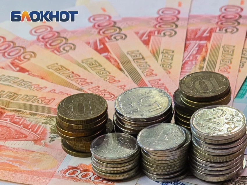 Шахтинец потерял более 250 тысяч руб, пытаясь заработать на бирже