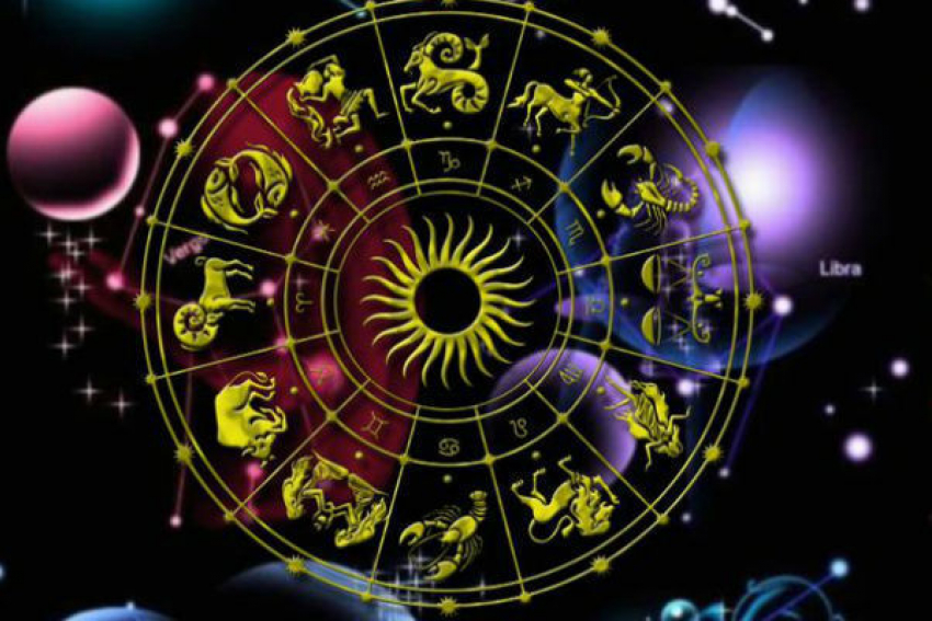 Гороскоп на 23 мая