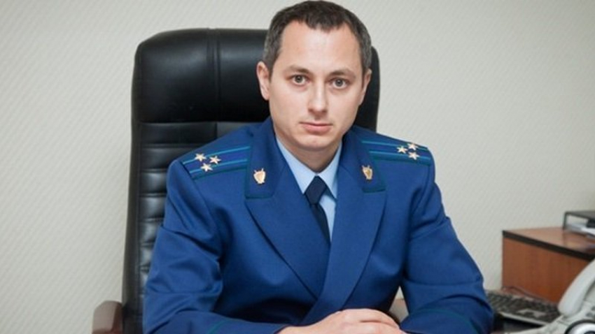 Прокурор Шахт Евгений Петренко освобожден от занимаемой должности