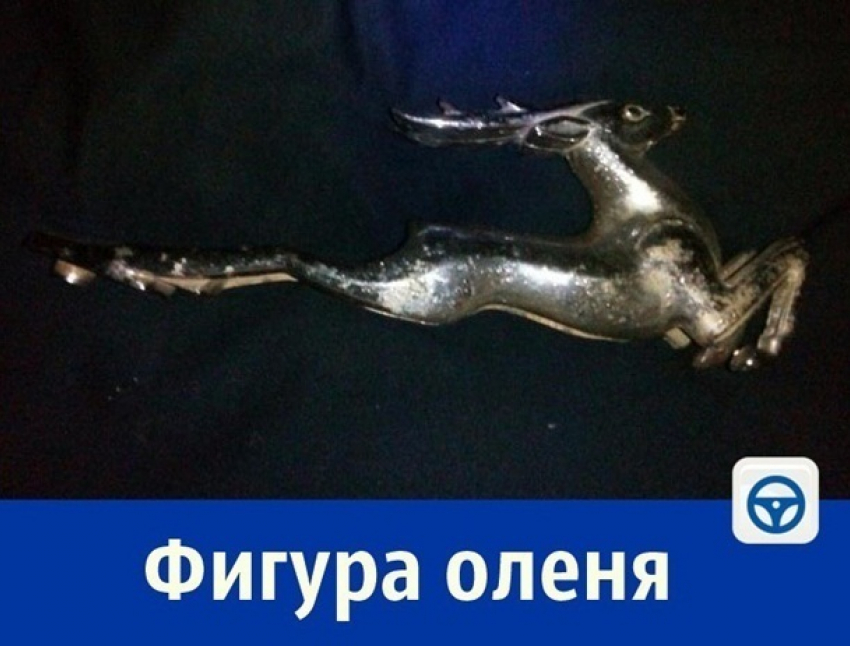 Коллекционная фигура оленя на авто за 5 тыс. руб.