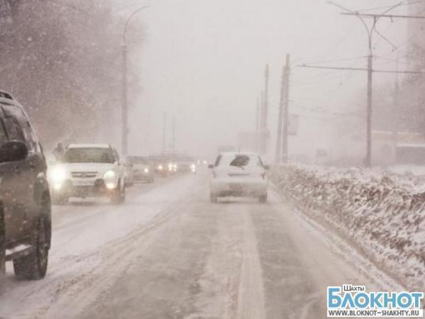 На Дону из-за гололеда и снега объявлено штормовое предупреждение