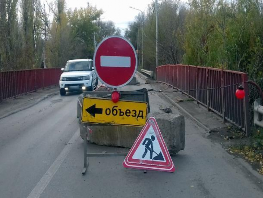 В Шахтах отремонтируют мост 