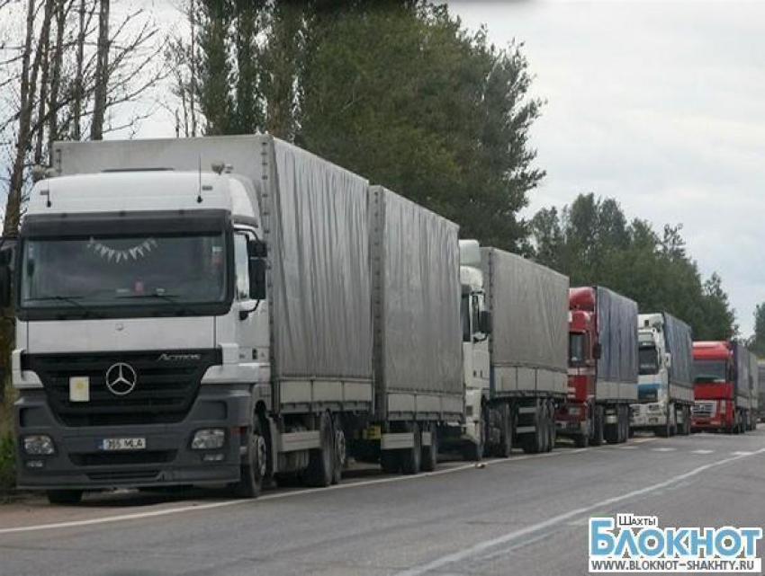 В Ростовской области на пять месяцев ограничат движение большегрузов