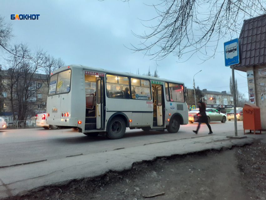 В Шахтах изменили маршрут городского автобуса №10